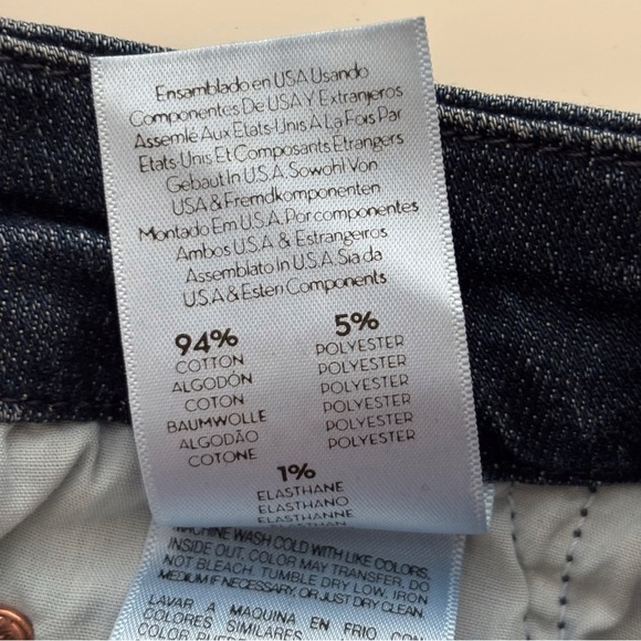 MOTHER High Waisted Looker Jeans Sz 26 Here Kitty Kitty Glitter Racer - Picture 10 of 12